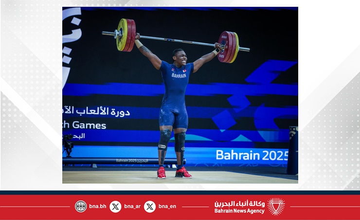 البحرين ترفع حصيلتها إلى 12 ميدالية في آسياد الشباب: ذهبيتان في رفع الأثقال وبرونزية اليد تؤكد الحضور الآسيوي البحرين ترفع حصيلتها إلى 12 ميدالية في آسياد الشباب: ذهبيتان في رفع الأثقال وبرونزية اليد تؤكد الحضور الآسيوي